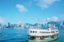 The Star Ferry makes its way across Victoria Harbour